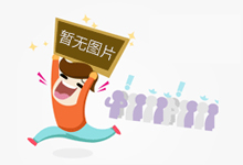 泉州新能源汽车保有量57745辆 每100辆车有3辆是新能源车